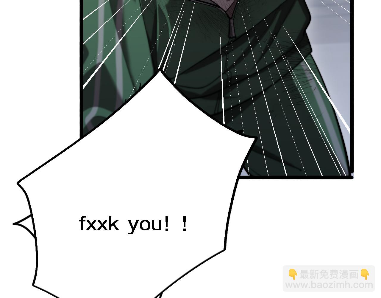 第150话 游戏中的火花(1/3)-第150话