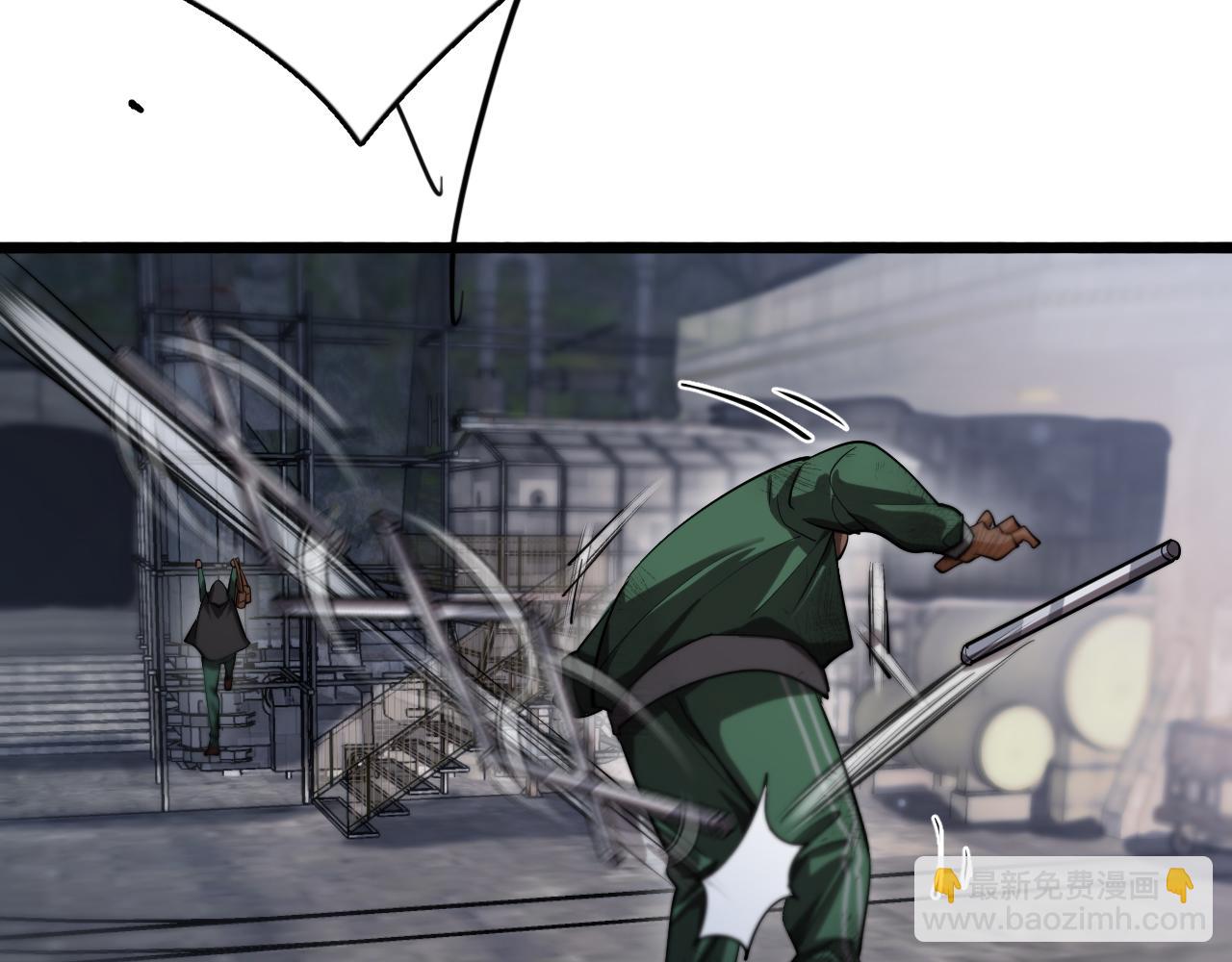 第150话 游戏中的火花(1/3)-第150话