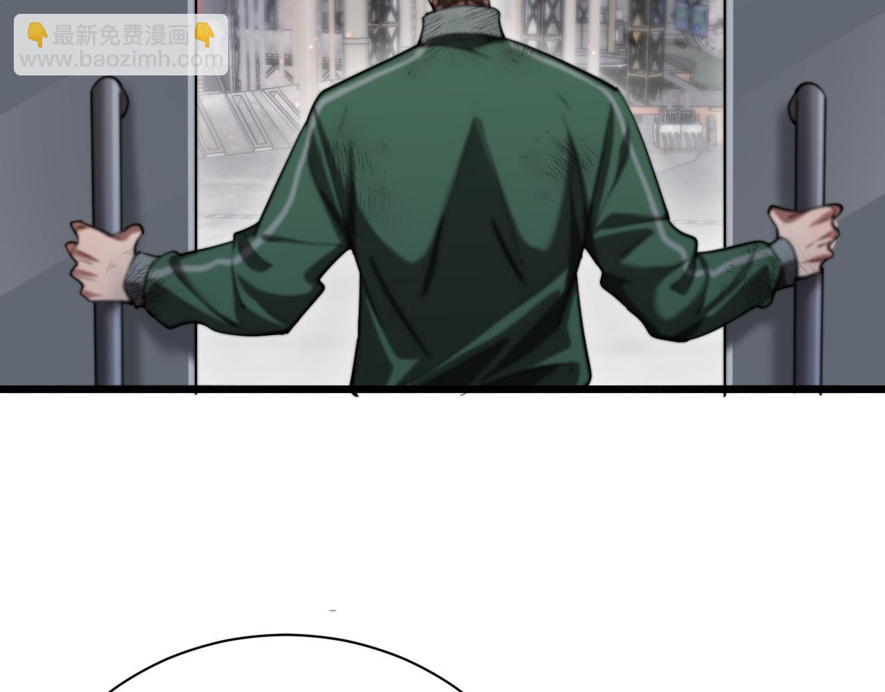 第150话 游戏中的火花(1/3)-第150话