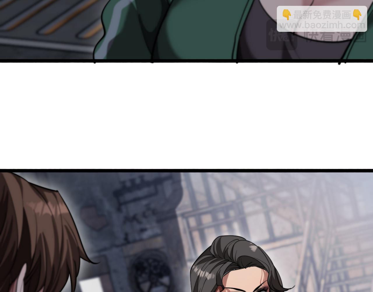 第150话 游戏中的火花(1/3)-第150话