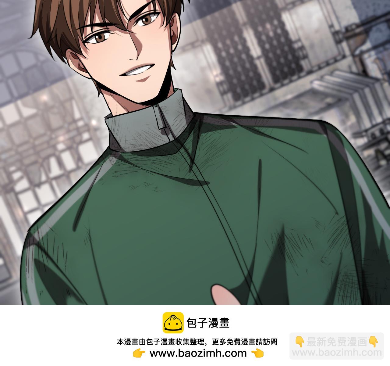 第150话 游戏中的火花(1/3)-第150话