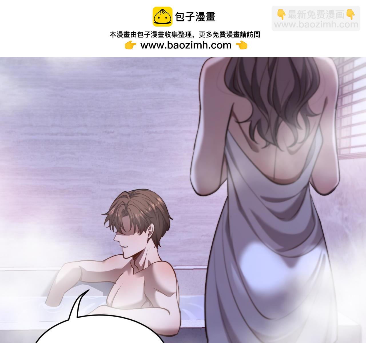 第152话 孤儿院的神父(1/3)-第152话