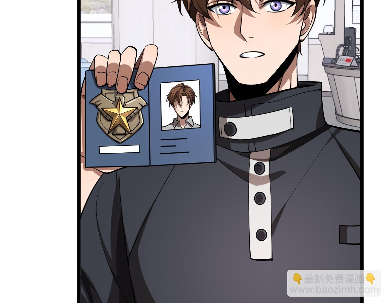 第152话 孤儿院的神父(1/3)-第152话