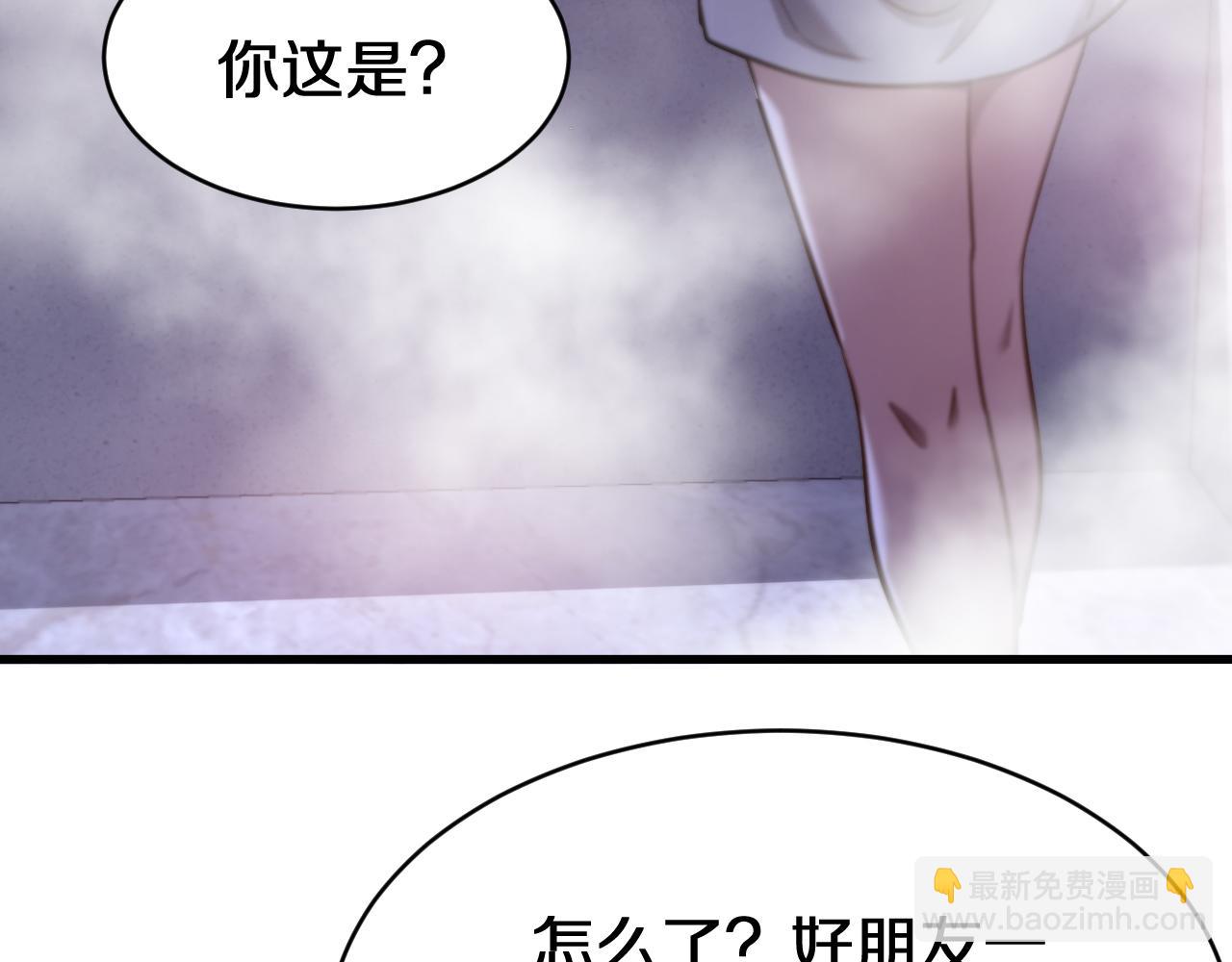 第152话 孤儿院的神父(1/3)-第152话