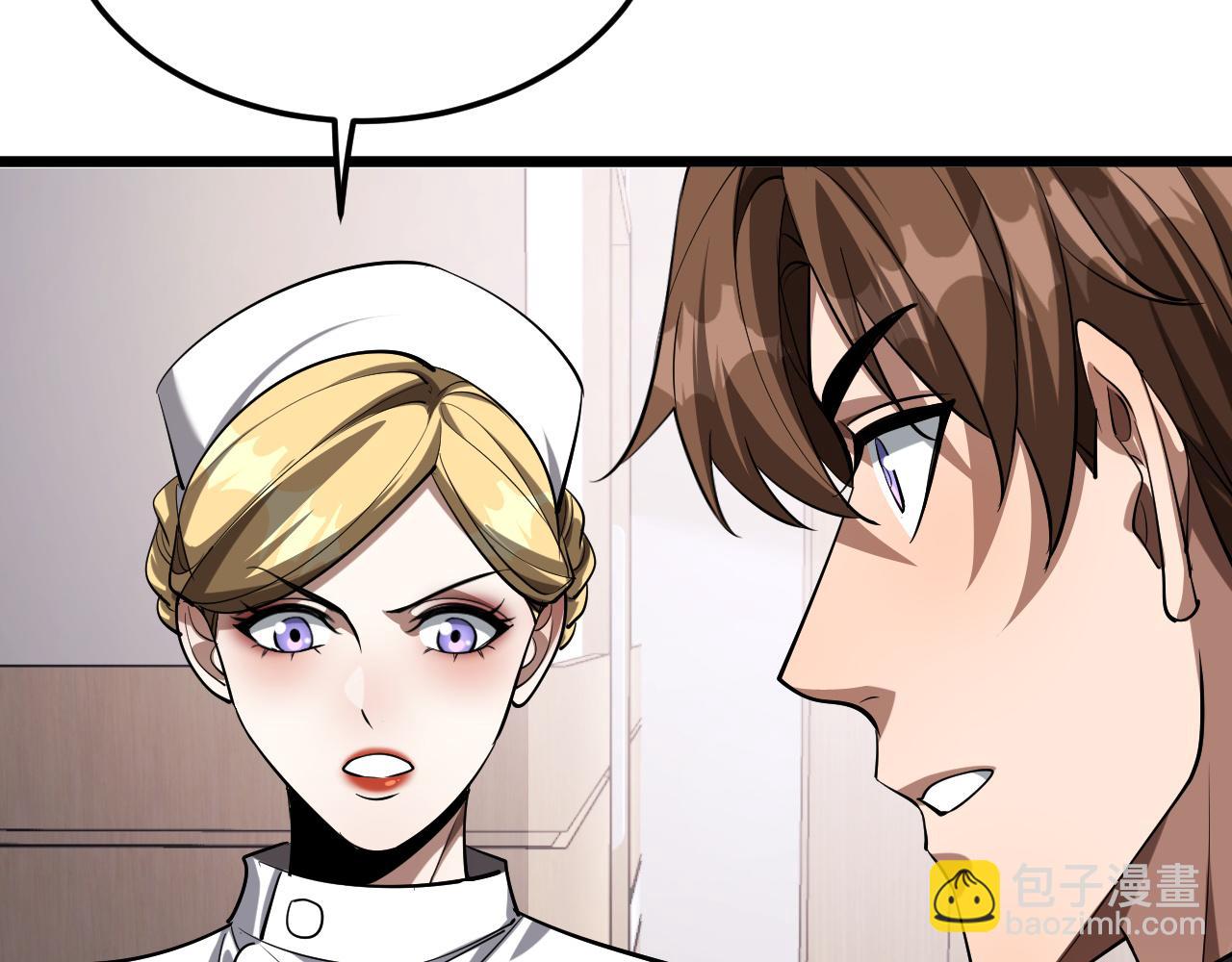 第152话 孤儿院的神父(1/3)-第152话