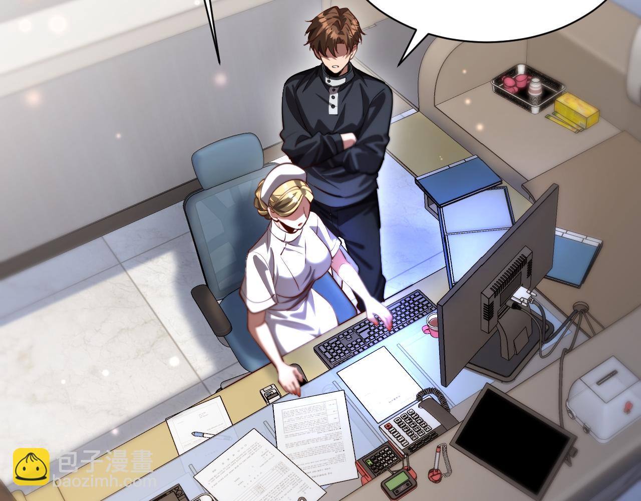 第152话 孤儿院的神父(1/3)-第152话