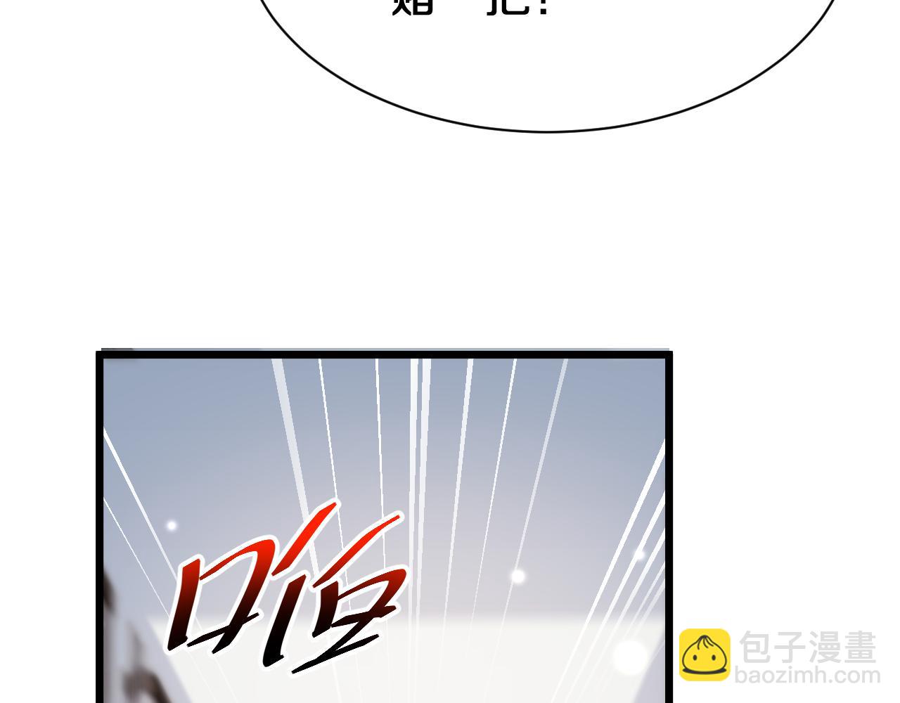 第152话 孤儿院的神父(1/3)-第152话