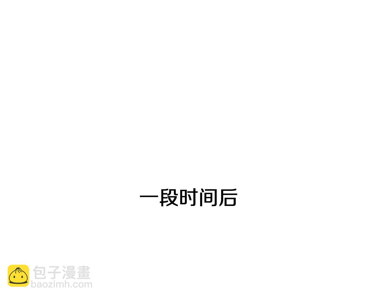 第152话 孤儿院的神父(1/3)-第152话