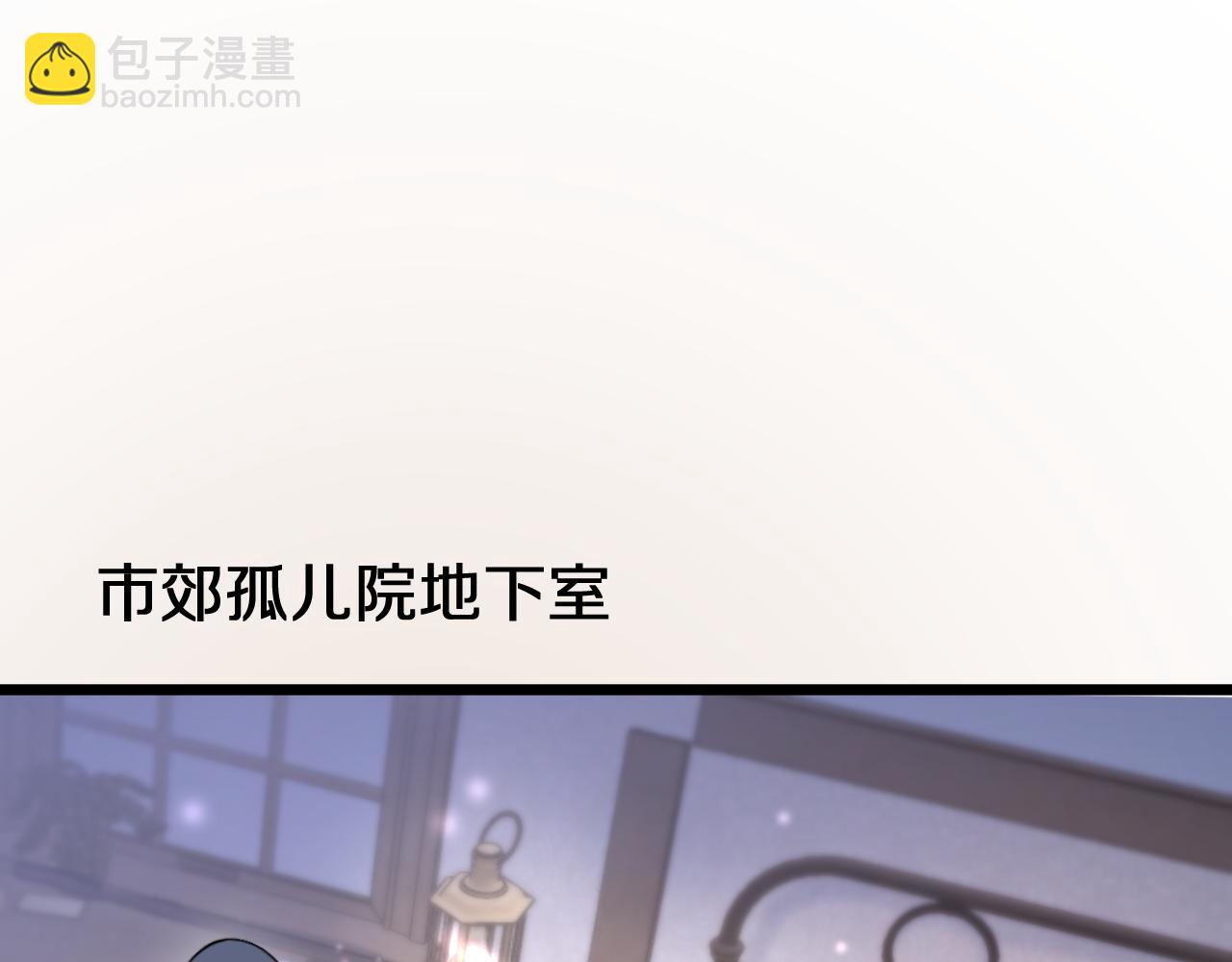 第152话 孤儿院的神父(1/3)-第152话