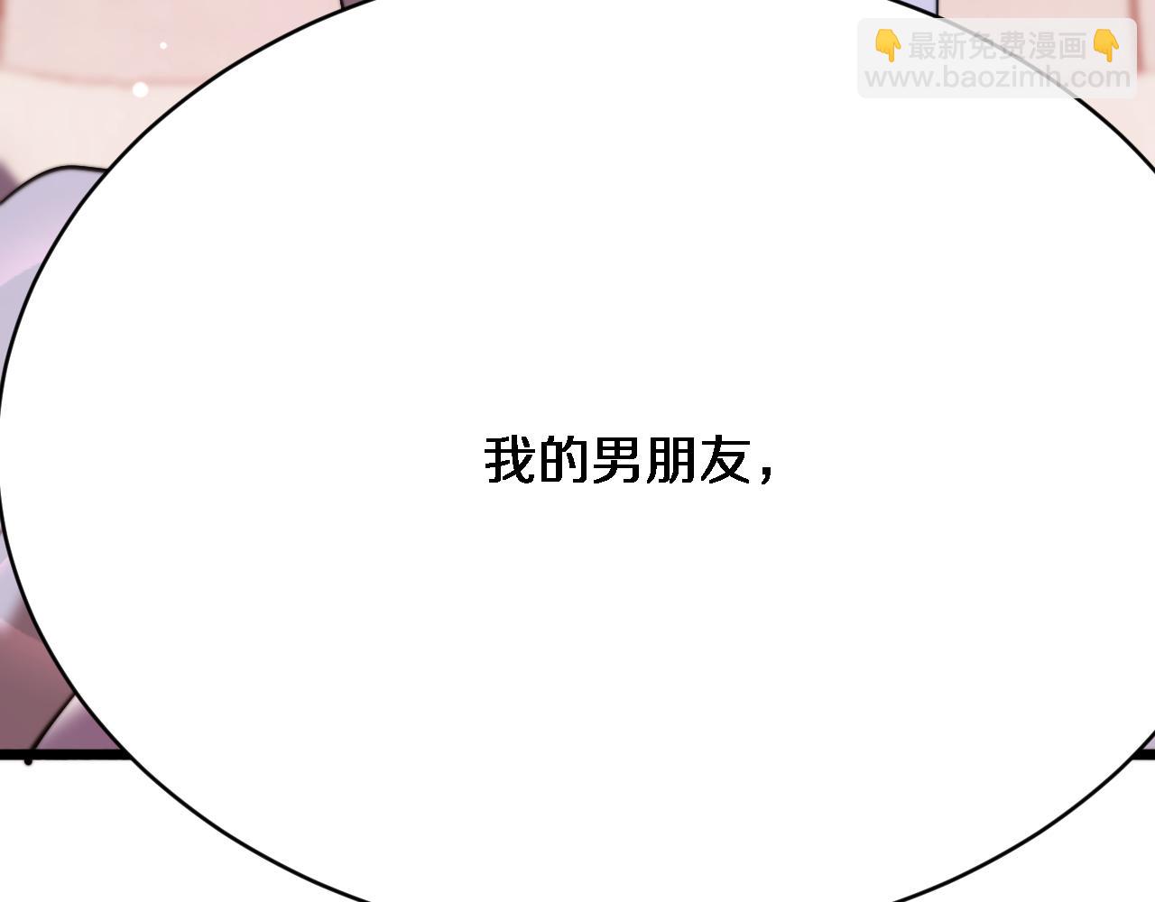 第154话 针锋相对的二人(1/3)-第154话