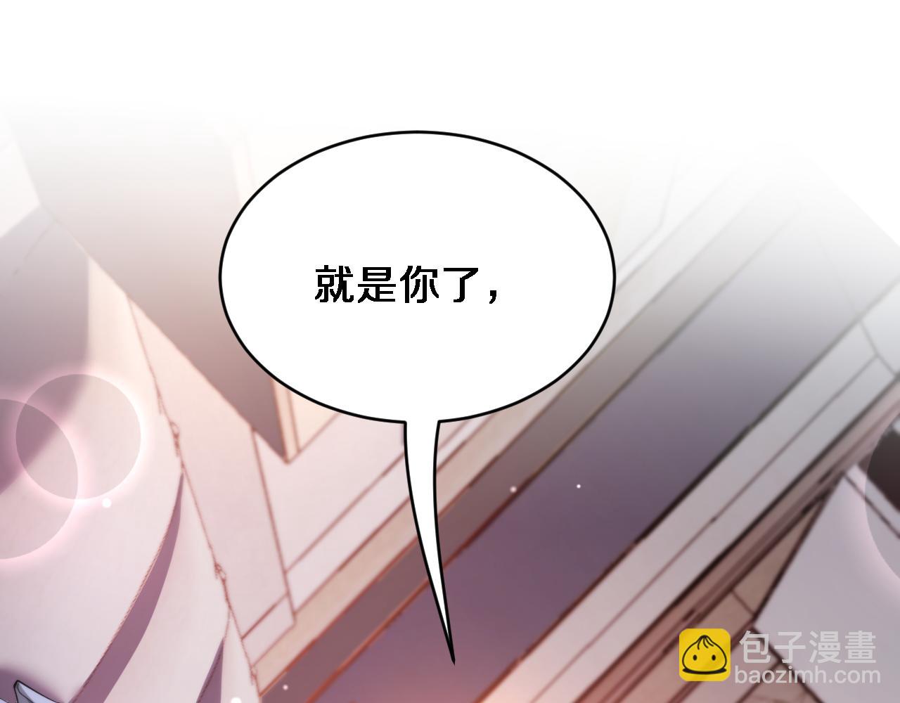 第154话 针锋相对的二人(1/3)-第154话