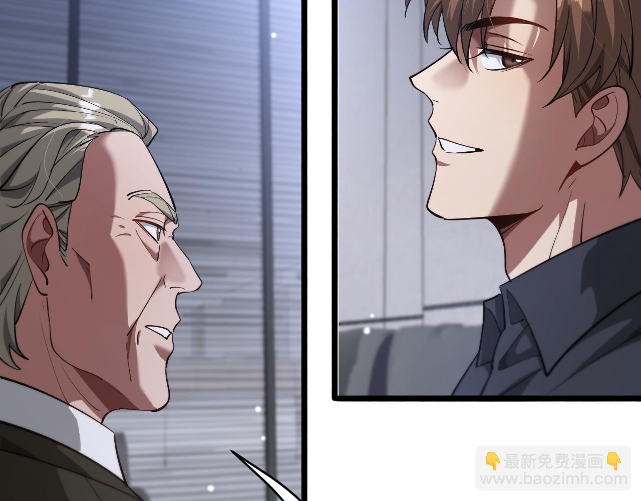 第154话 针锋相对的二人(1/3)-第154话