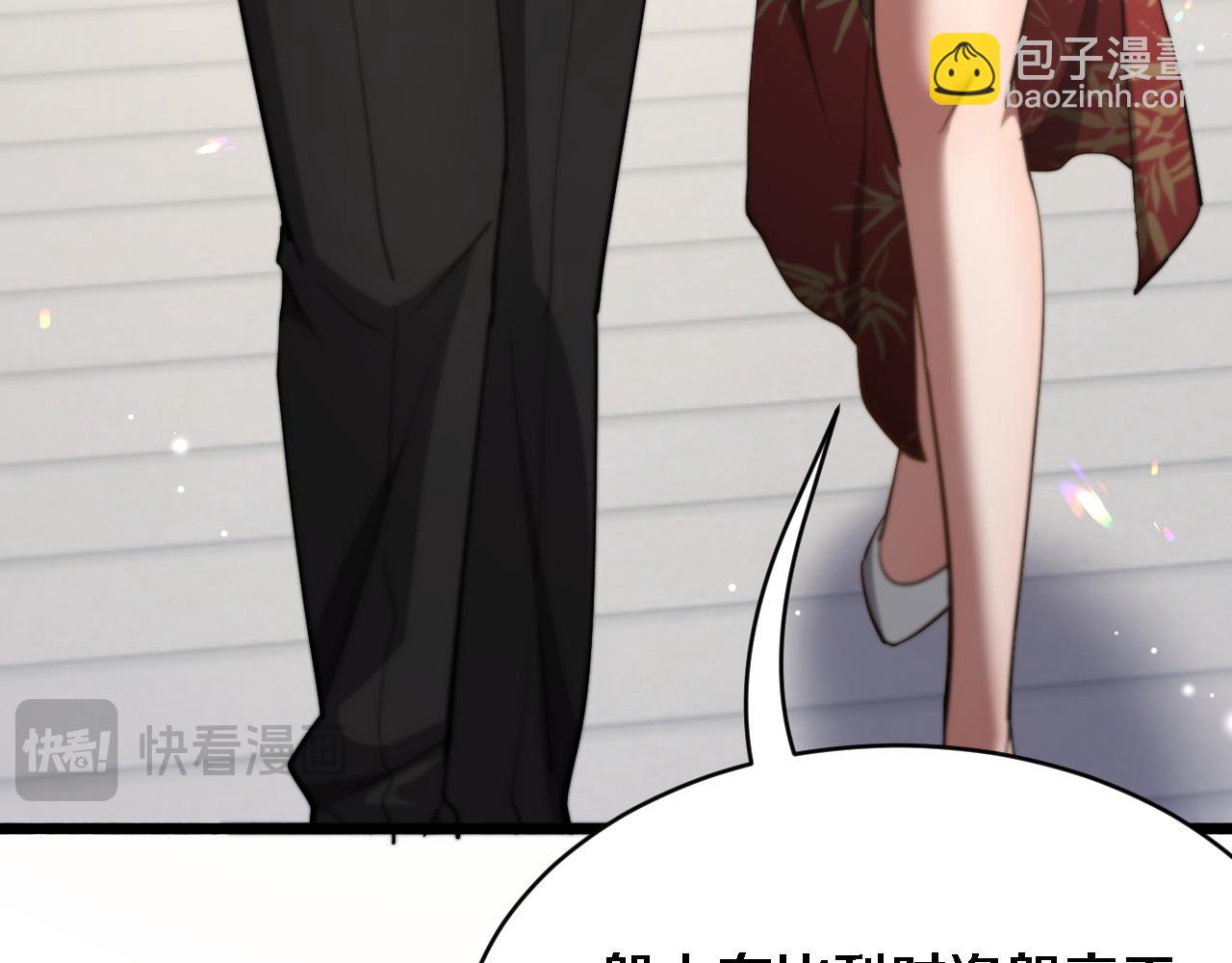 第154话 针锋相对的二人(1/3)-第154话