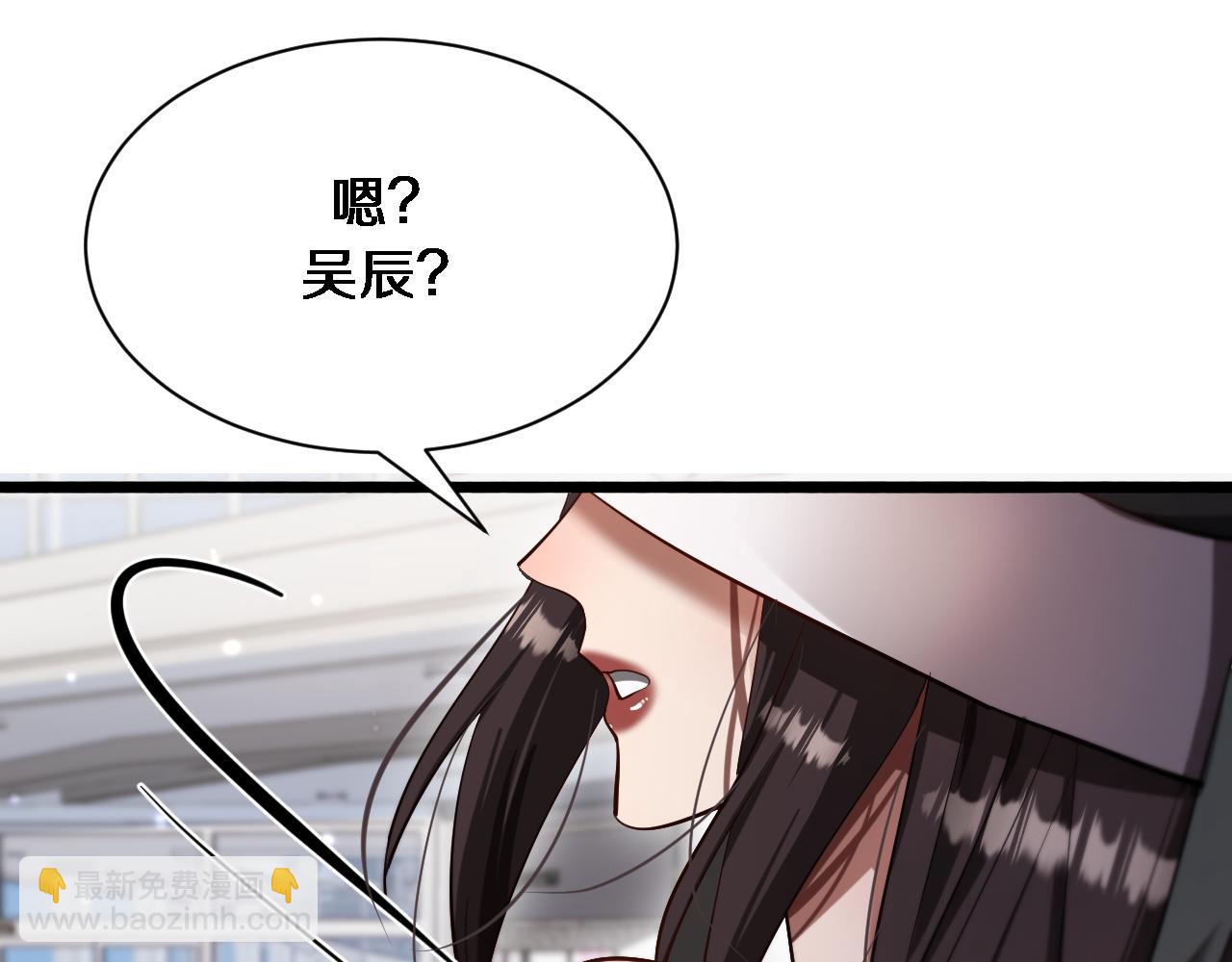 第154话 针锋相对的二人(1/3)-第154话