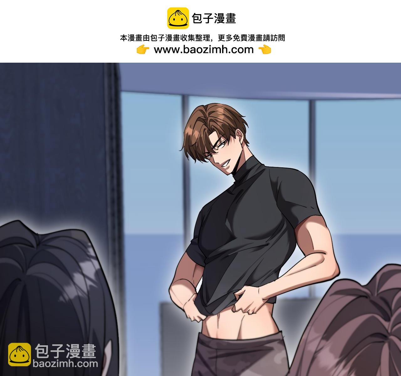 第156话 现代海盗？(1/3)-第156话