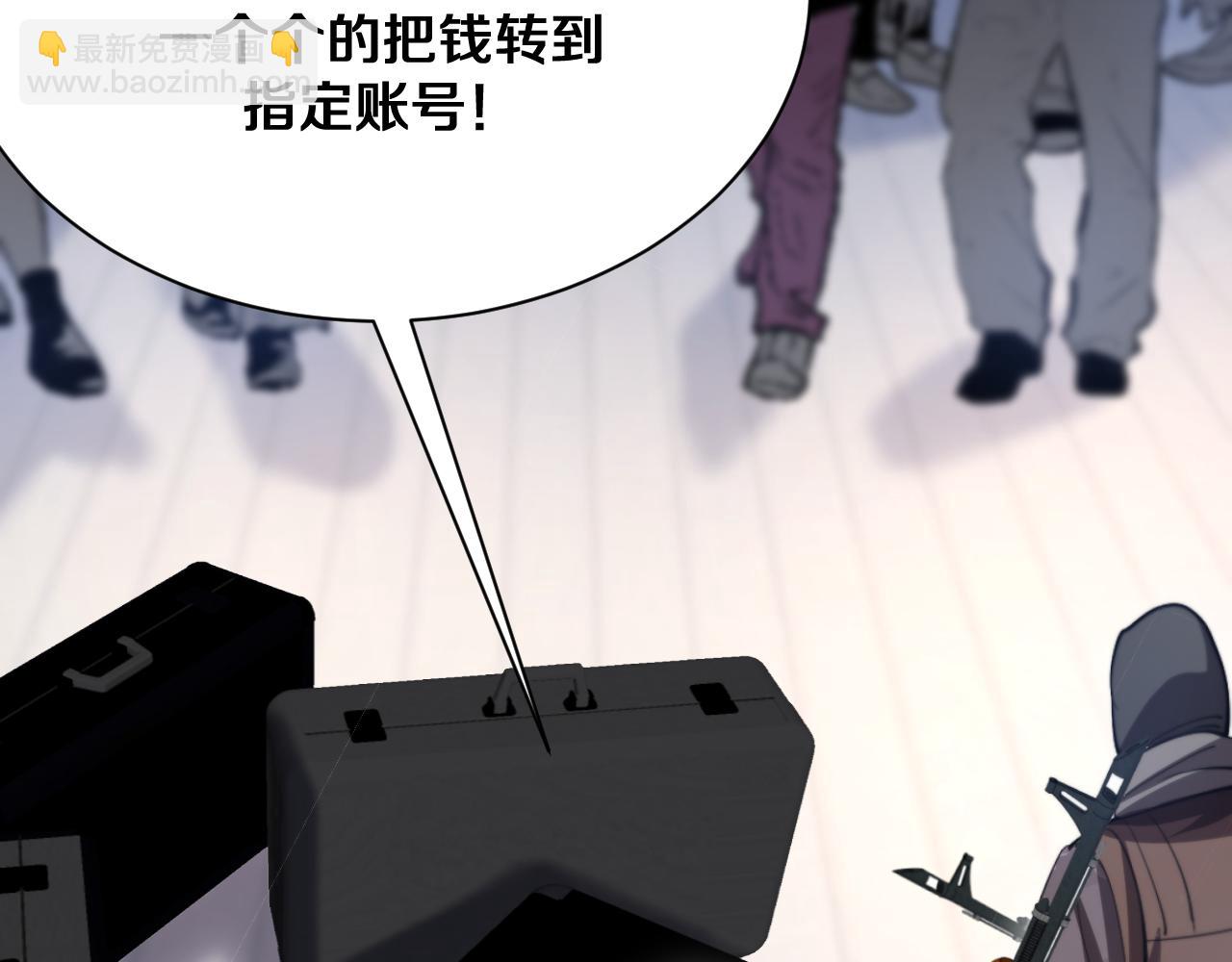 第156话 现代海盗？(1/3)-第156话