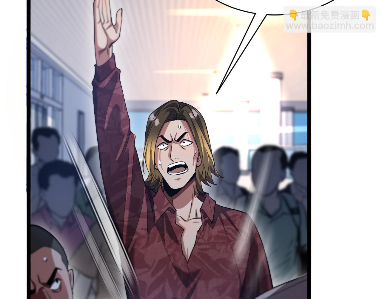 第156话 现代海盗？(1/3)-第156话