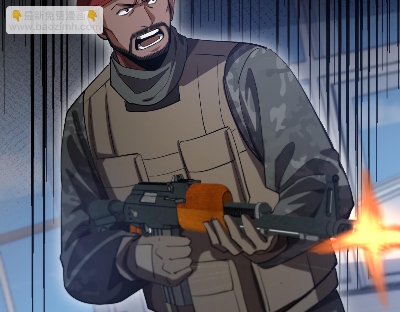 第156话 现代海盗？(1/3)-第156话