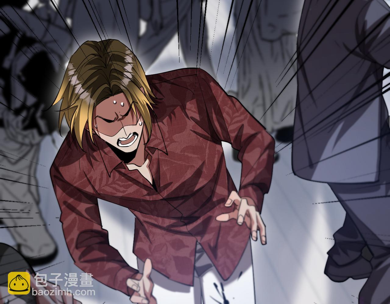 第156话 现代海盗？(1/3)-第156话