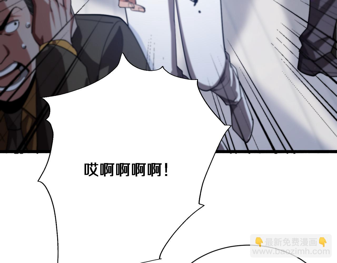 第156话 现代海盗？(1/3)-第156话