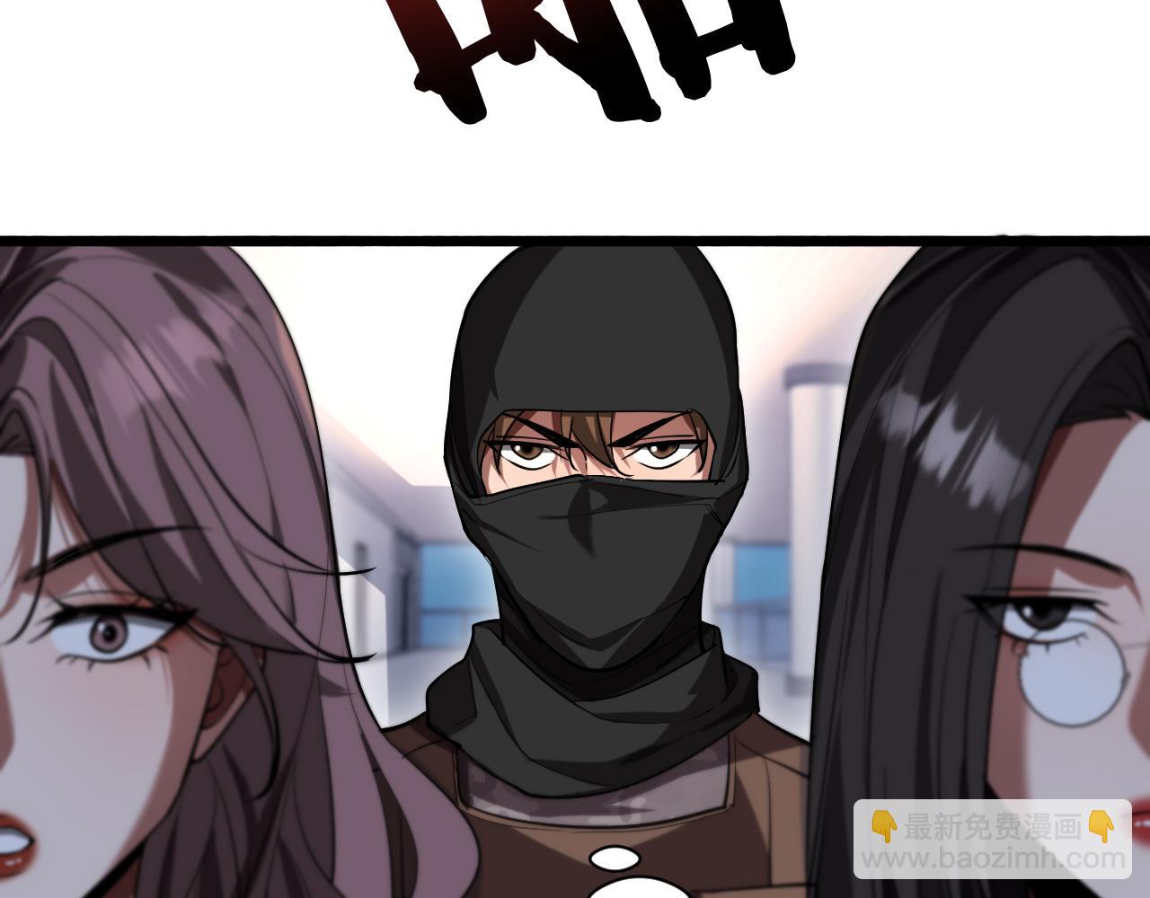 第156话 现代海盗？(1/3)-第156话