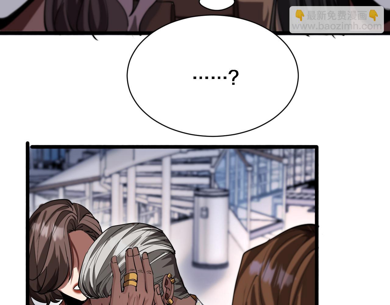 第156话 现代海盗？(1/3)-第156话