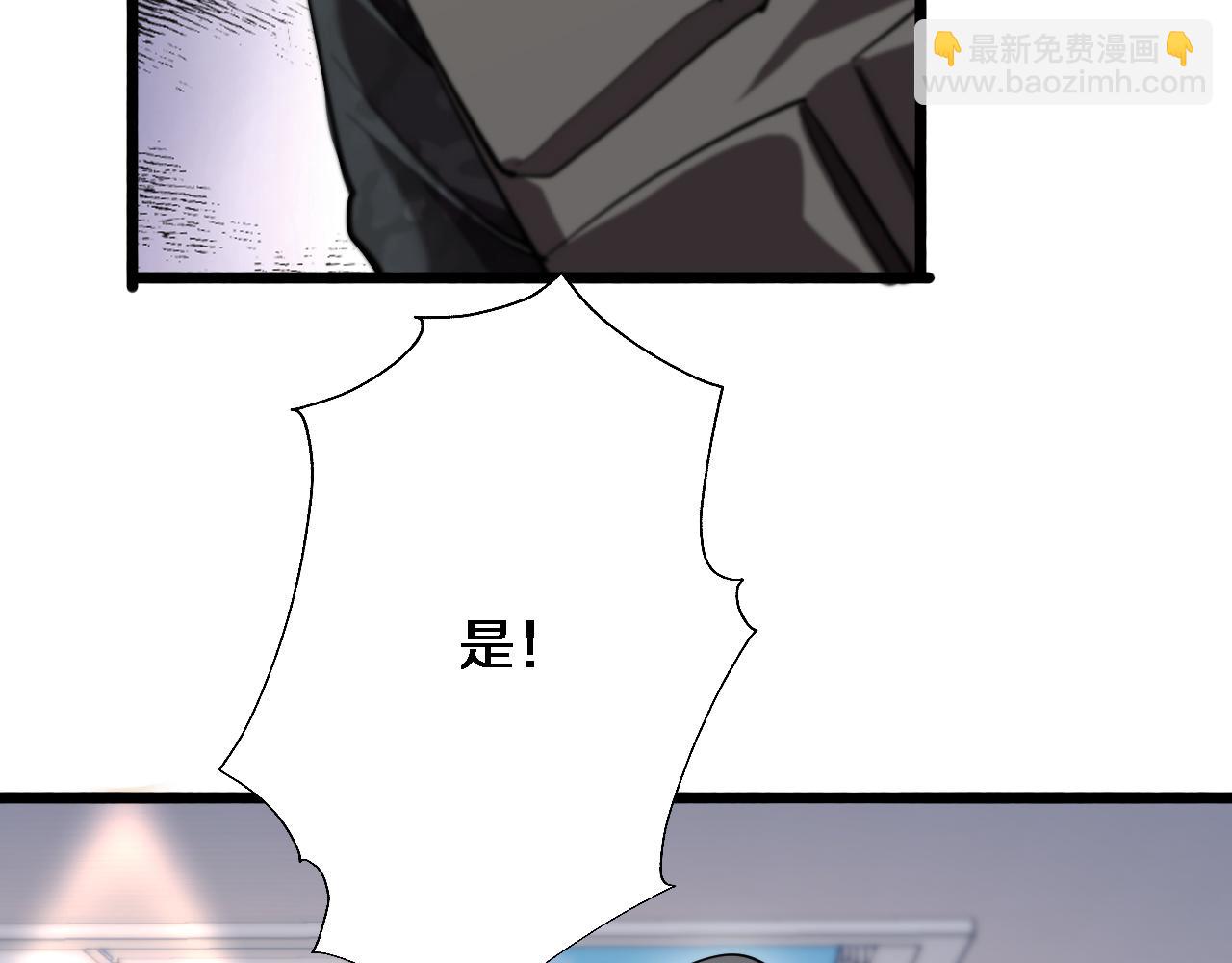 第156话 现代海盗？(1/3)-第156话