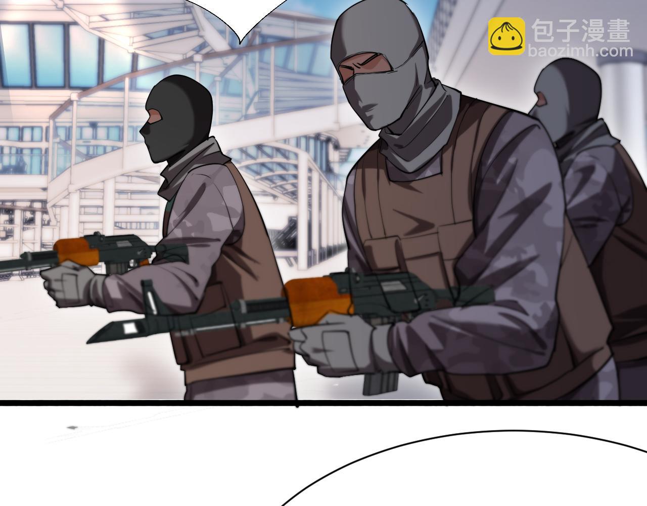 第156话 现代海盗？(1/3)-第156话