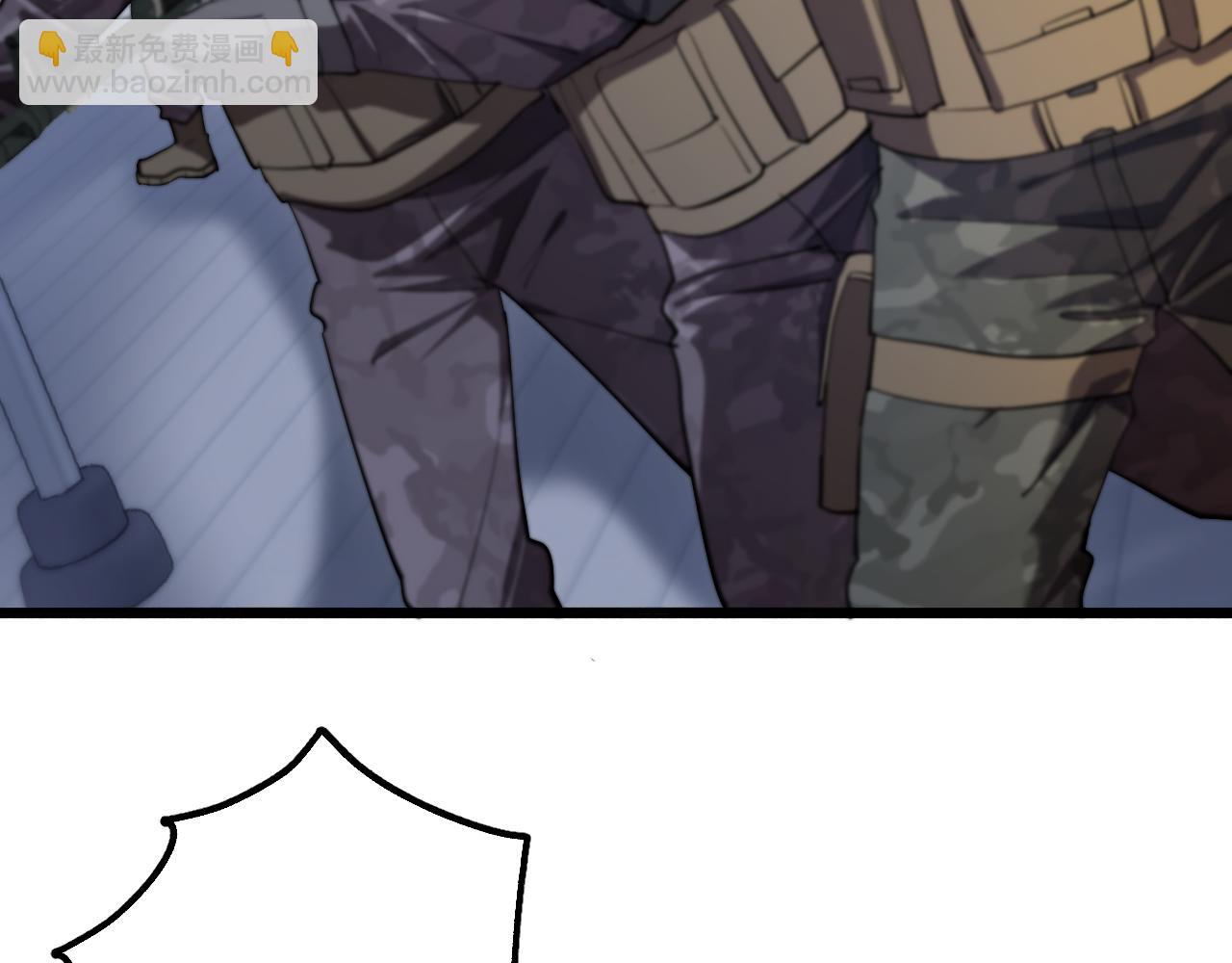 第156话 现代海盗？(1/3)-第156话