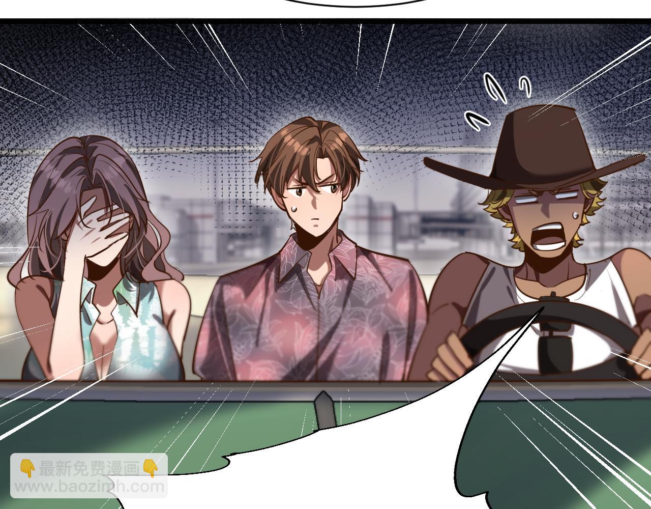 第158话 不靠谱的线人(1/3)-第158话