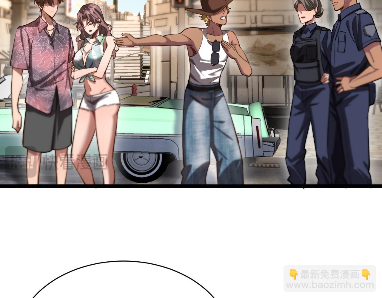 第158话 不靠谱的线人(1/3)-第158话