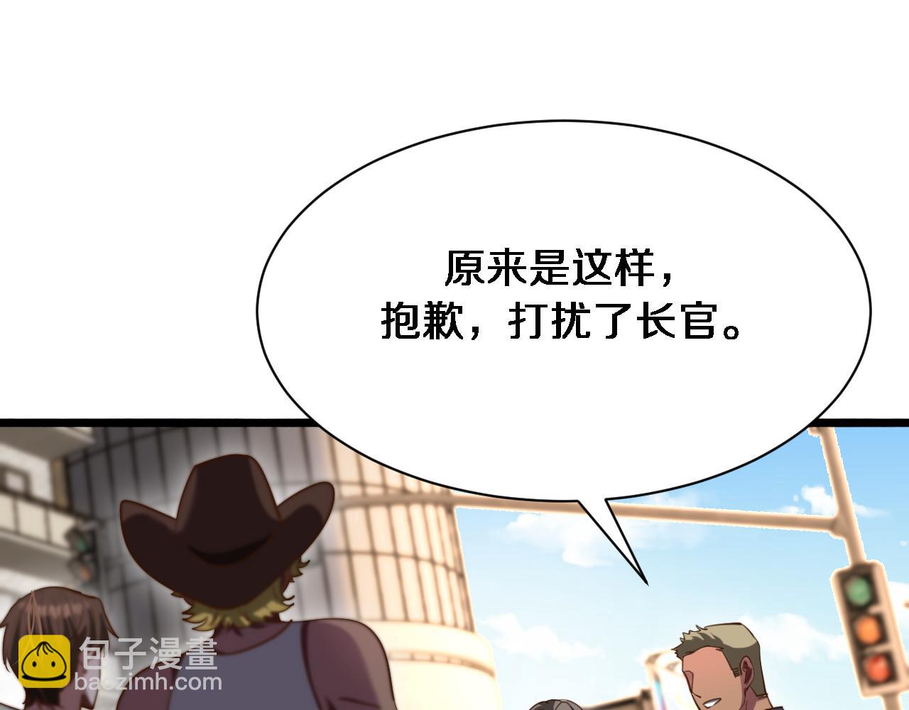 第158话 不靠谱的线人(1/3)-第158话