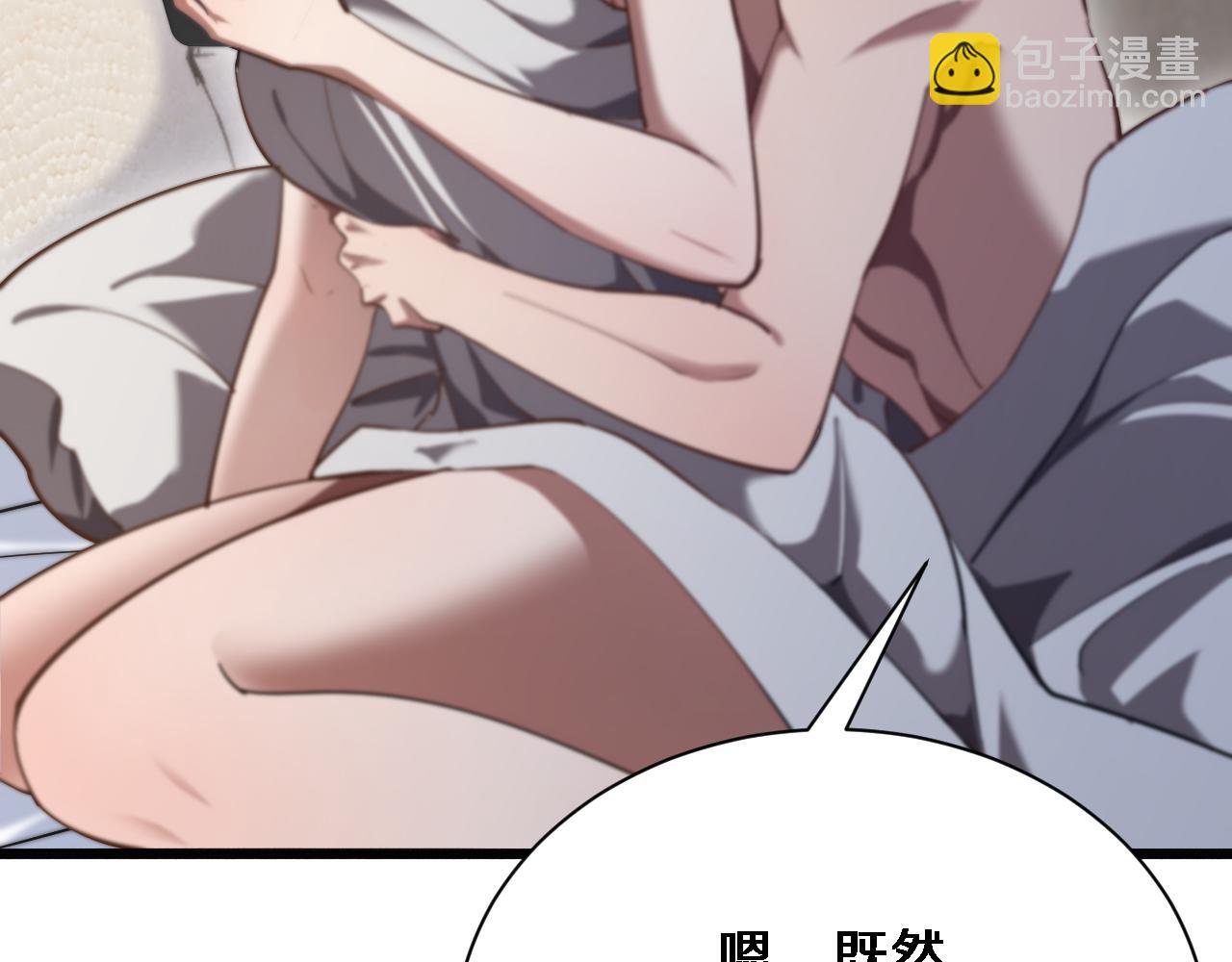 第158话 不靠谱的线人(1/3)-第158话