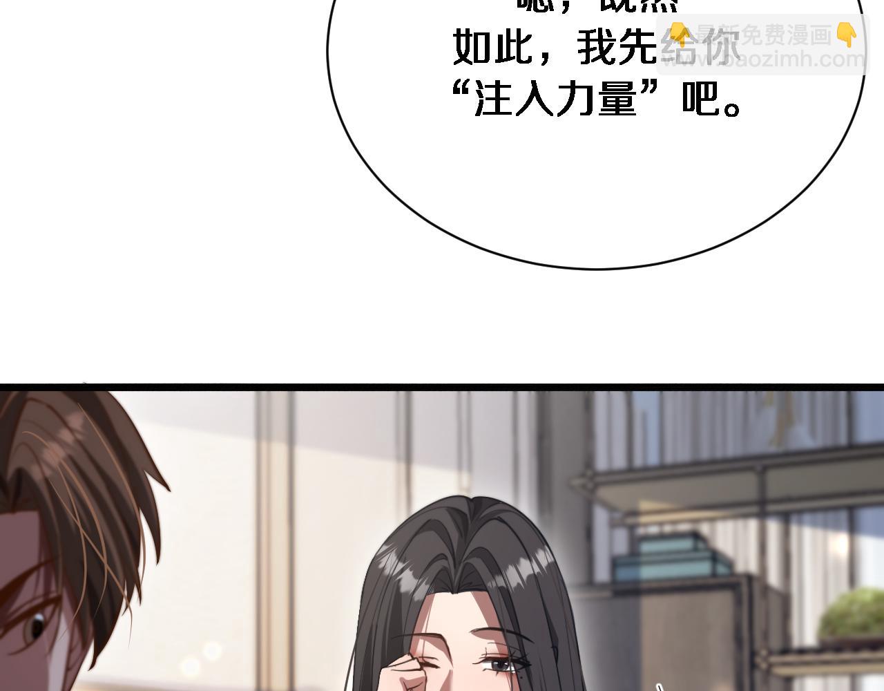 第158话 不靠谱的线人(1/3)-第158话