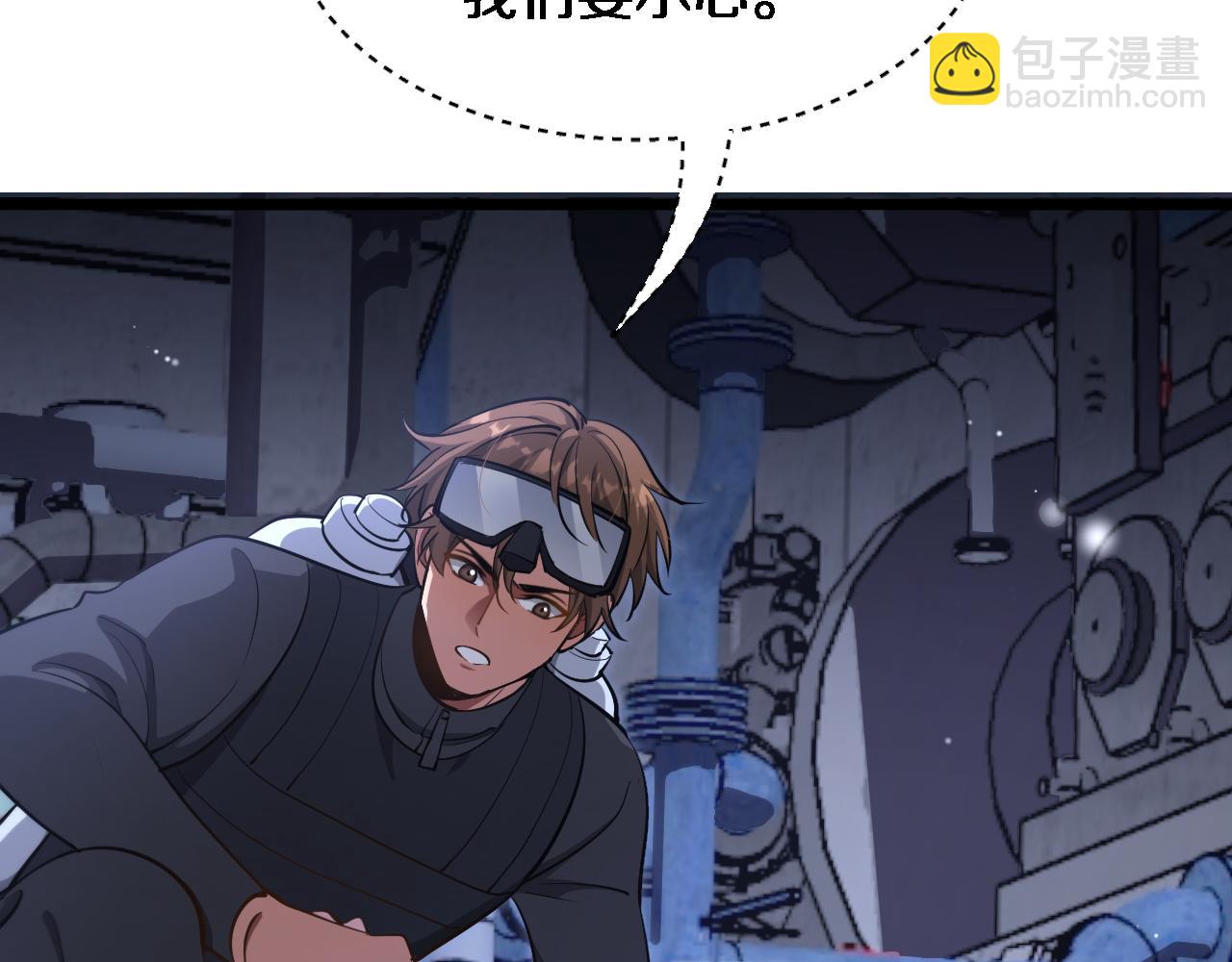 第160话 无法预测的未来(1/3)-第160话