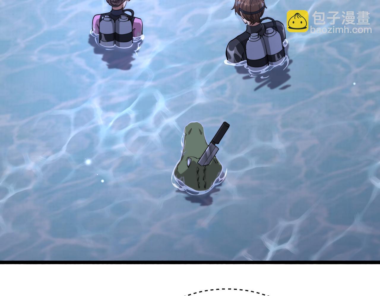 第160话 无法预测的未来(1/3)-第160话