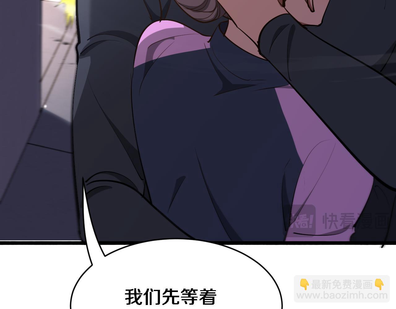 第160话 无法预测的未来(1/3)-第160话