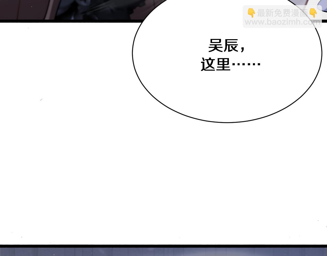 第160话 无法预测的未来(1/3)-第160话