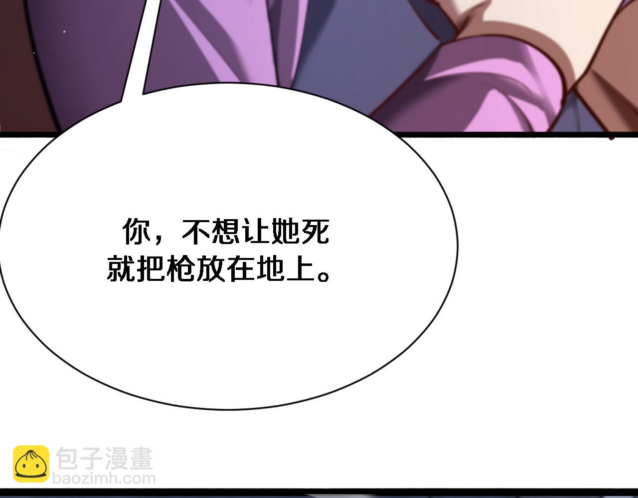 第160话 无法预测的未来(1/3)-第160话