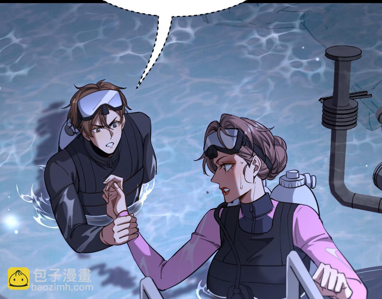 第160话 无法预测的未来(1/3)-第160话