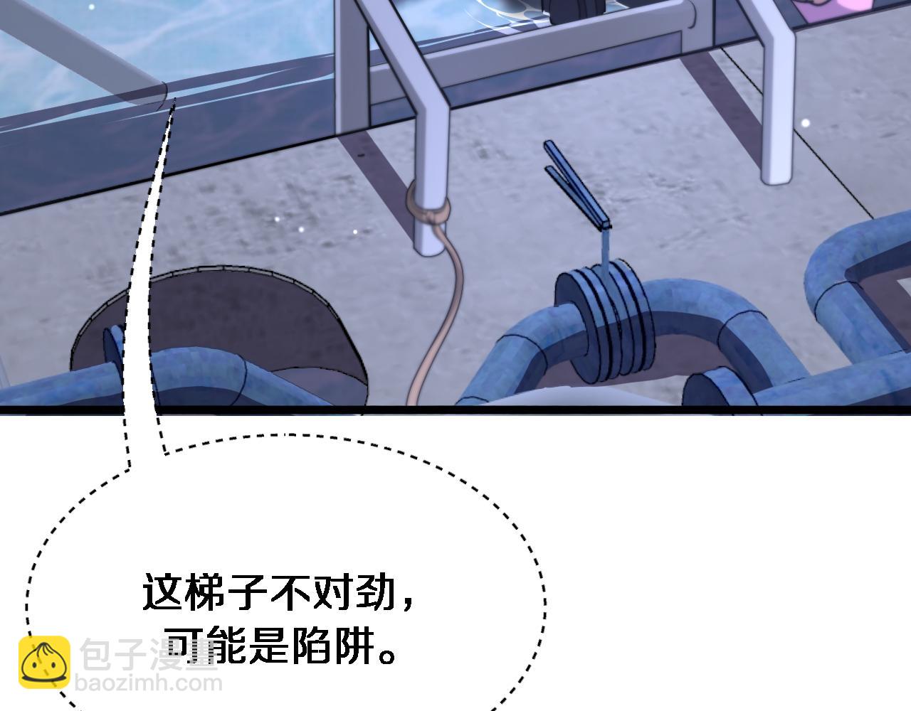 第160话 无法预测的未来(1/3)-第160话