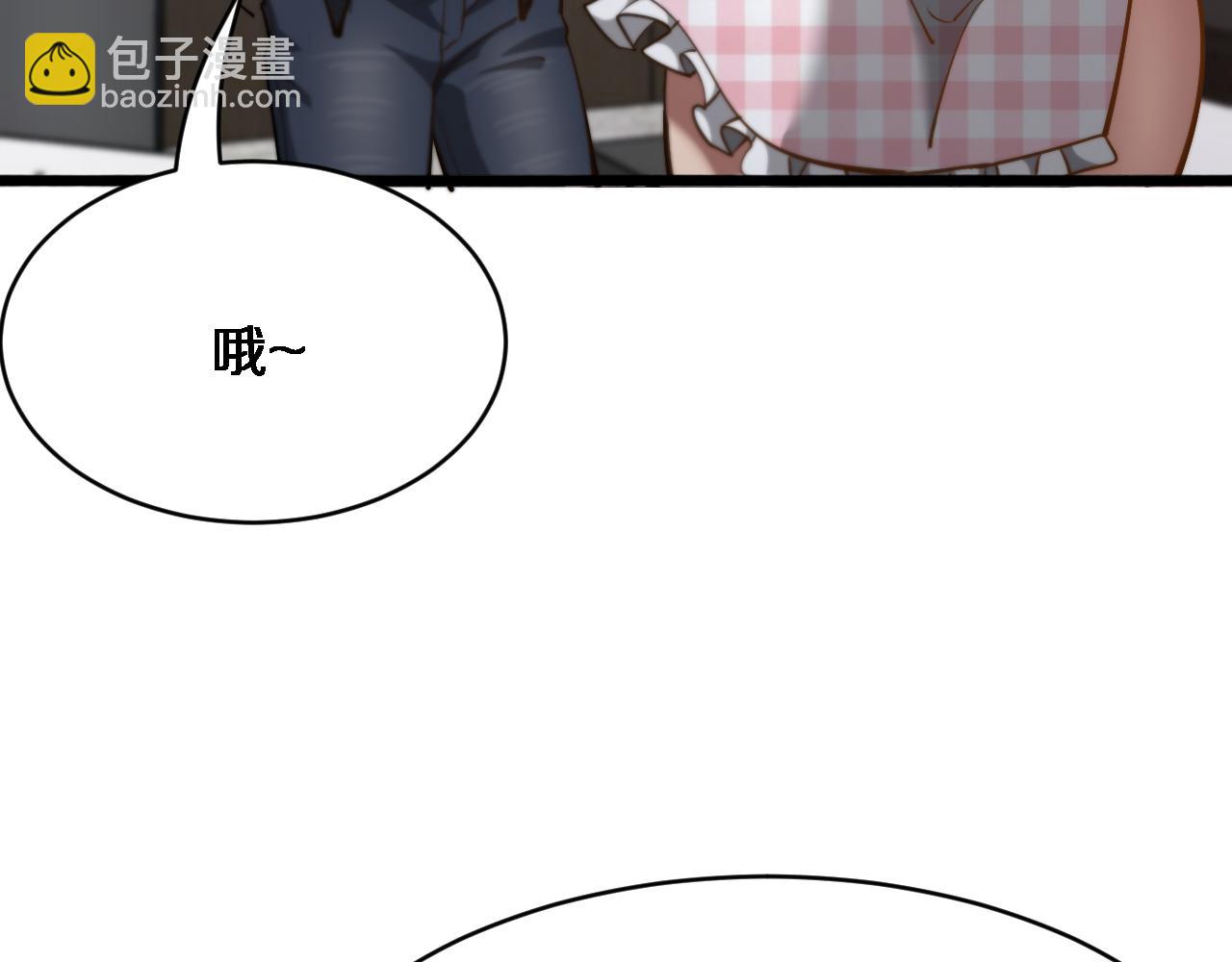 第162话 重现记忆里的那时候(1/3)-第162话