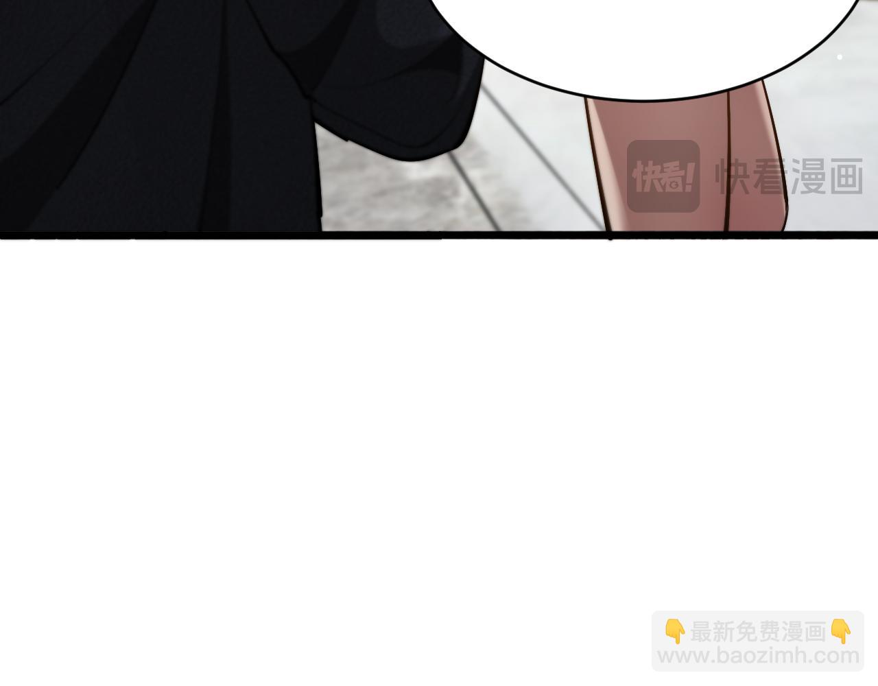 第162话 重现记忆里的那时候(1/3)-第162话