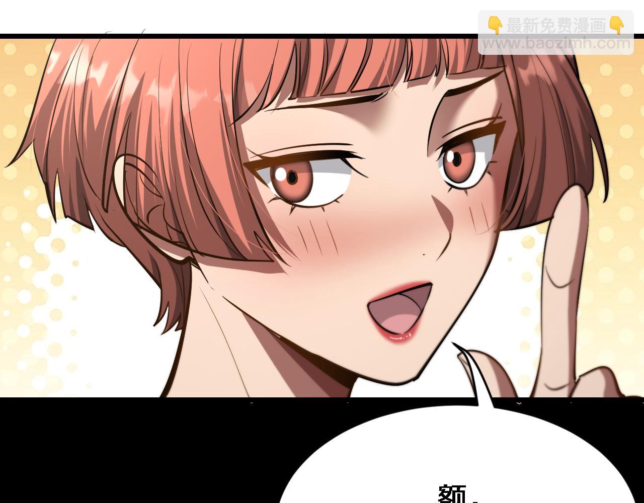 第162话 重现记忆里的那时候(1/3)-第162话