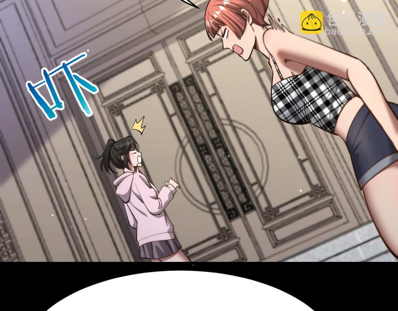 第162话 重现记忆里的那时候(1/3)-第162话