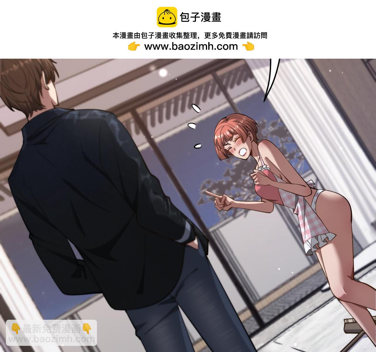 第162话 重现记忆里的那时候(1/3)-第162话