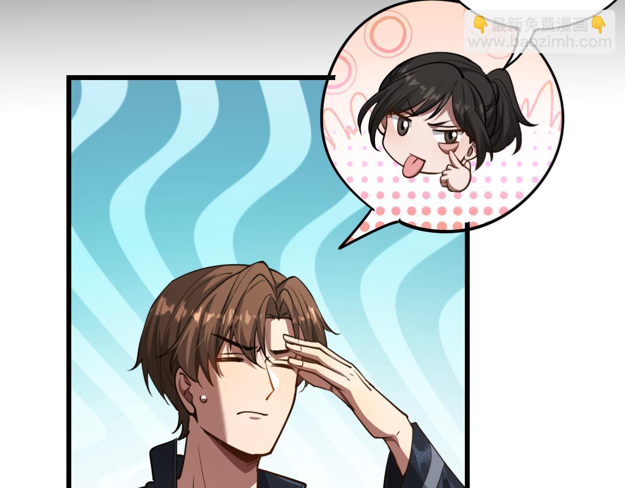 第162话 重现记忆里的那时候(1/3)-第162话