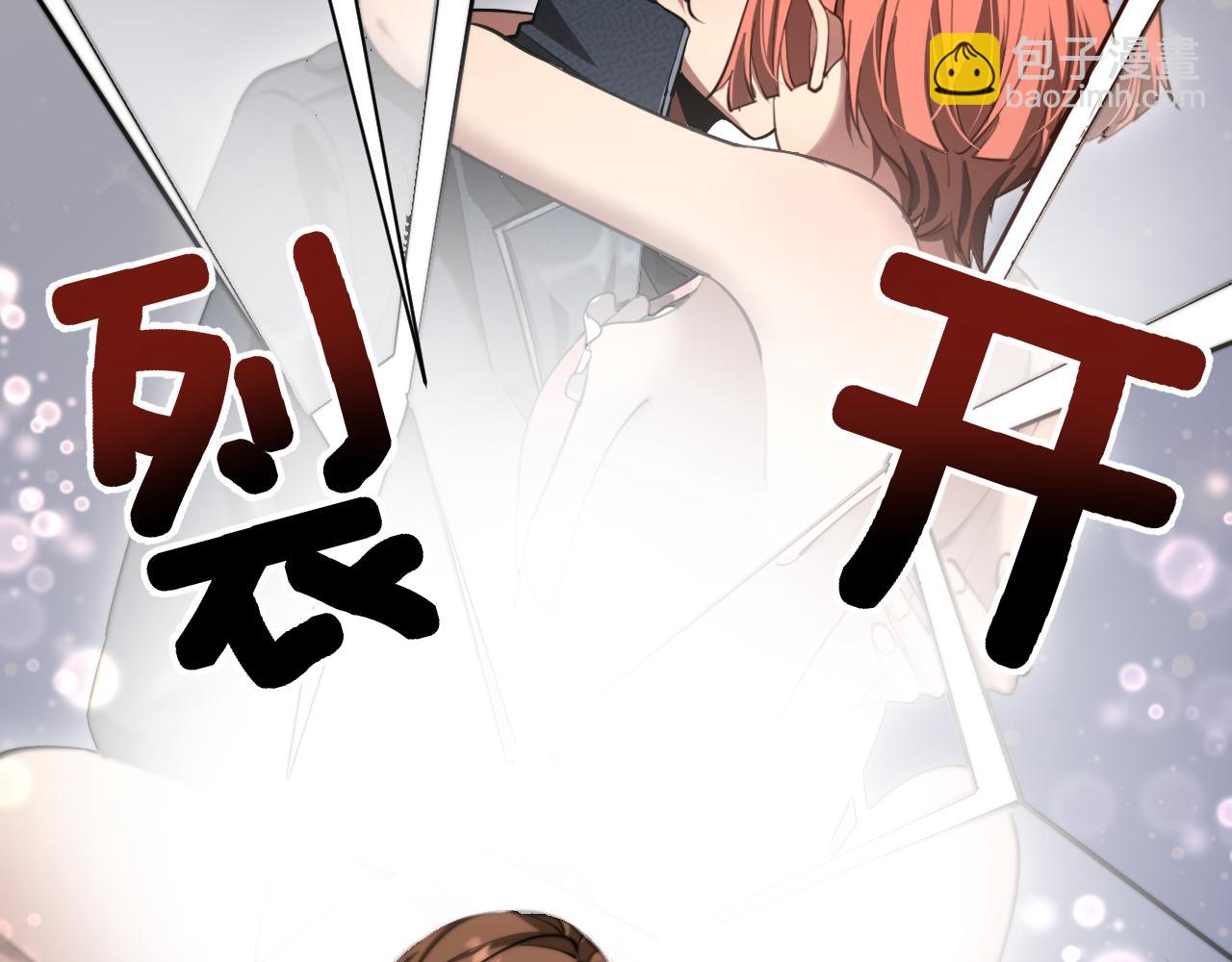 第162话 重现记忆里的那时候(1/3)-第162话