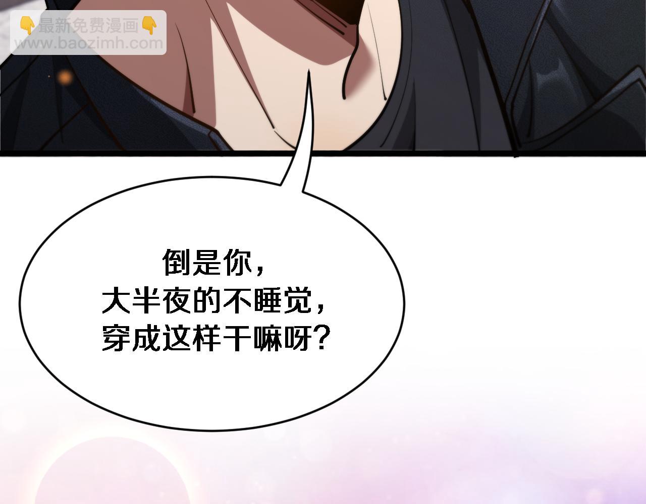 第162话 重现记忆里的那时候(1/3)-第162话