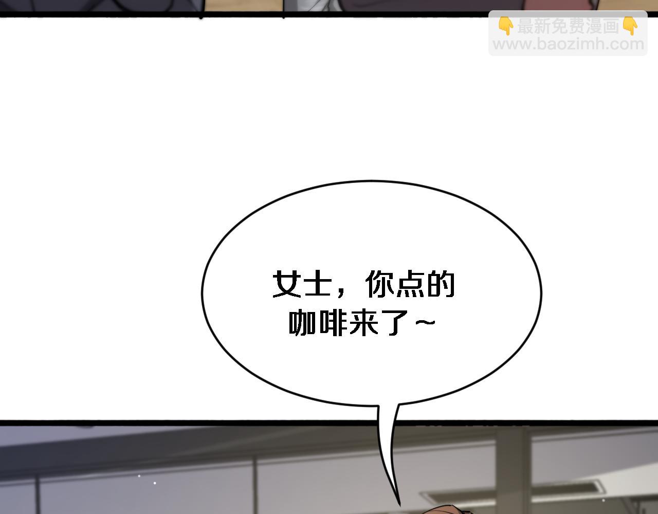 第164话 幻彩的危机(1/3)-第164话